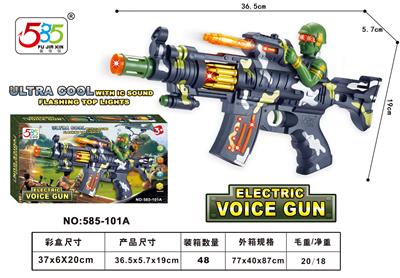 Electric gun - OBL10050754