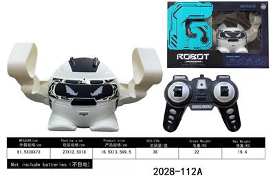 Electric robot - OBL10050791