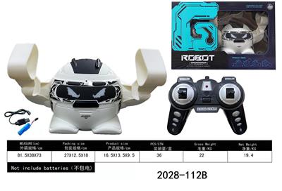 Electric robot - OBL10050792