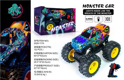 Remote control cars / tanks - OBL10050801