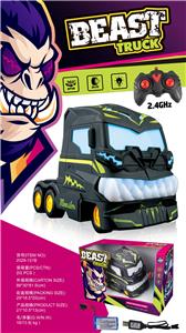 Remote control cars / tanks - OBL10050806