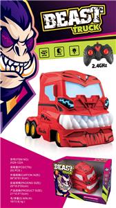 Remote control cars / tanks - OBL10050807