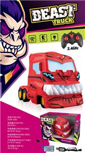 Remote control cars / tanks - OBL10050808