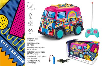 Remote control cars / tanks - OBL10050812