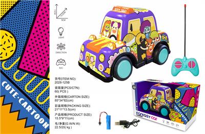 Remote control cars / tanks - OBL10050814