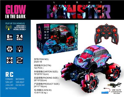 Remote control cars / tanks - OBL10050818
