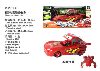 Remote control cars / tanks - OBL10050830