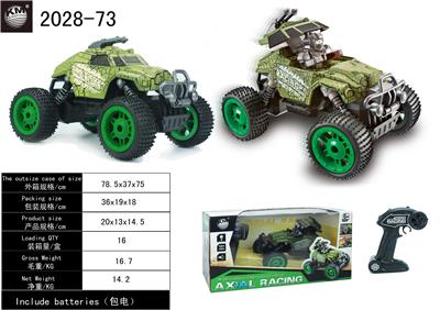 Remote control cars / tanks - OBL10050840
