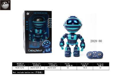 卡贝机器人
/蓝色 - OBL10050845