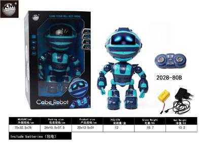 卡贝机器人
/蓝色 - OBL10050846