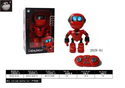 卡贝机器人
/红色 - OBL10050847