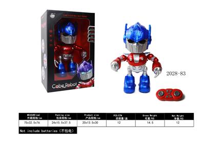 卡贝机器人
/红蓝色 - OBL10050850