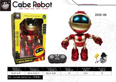 卡贝机器人
/红金色 - OBL10050853
