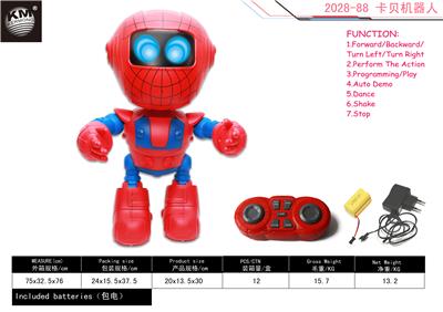 Remote control robot - OBL10050855