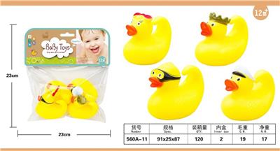 Slush / Ruanjiao Series - OBL10050865