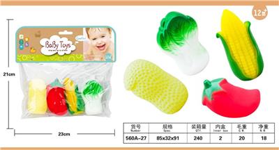 Slush / Ruanjiao Series - OBL10050870