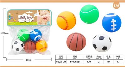 Slush / Ruanjiao Series - OBL10050872