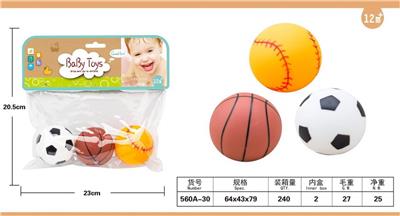 Slush / Ruanjiao Series - OBL10050873