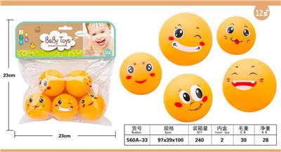 Slush / Ruanjiao Series - OBL10050875