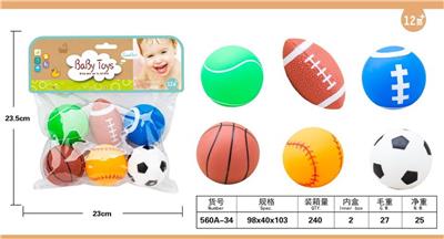 Slush / Ruanjiao Series - OBL10050876