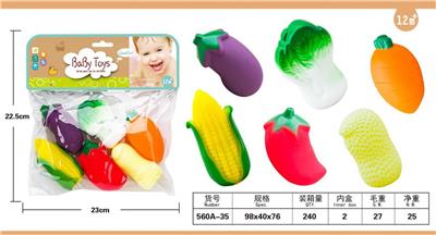 Slush / Ruanjiao Series - OBL10050877