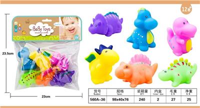 Slush / Ruanjiao Series - OBL10050878