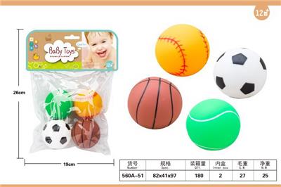 Slush / Ruanjiao Series - OBL10050892