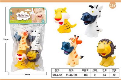 Slush / Ruanjiao Series - OBL10050893