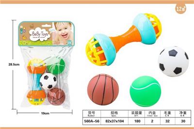 Slush / Ruanjiao Series - OBL10050897