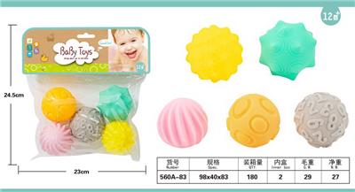 Slush / Ruanjiao Series - OBL10050909