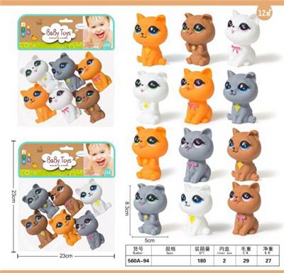 Slush / Ruanjiao Series - OBL10050917