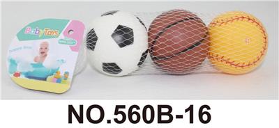 Slush / Ruanjiao Series - OBL10050925