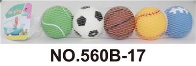 Slush / Ruanjiao Series - OBL10050926