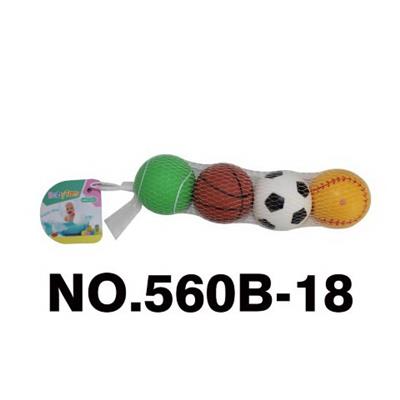 Slush / Ruanjiao Series - OBL10050927