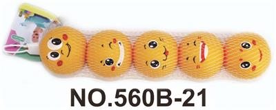 Slush / Ruanjiao Series - OBL10050930
