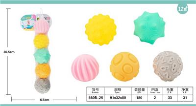 Slush / Ruanjiao Series - OBL10050934
