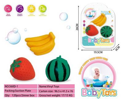 Slush / Ruanjiao Series - OBL10050945