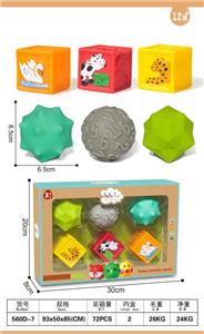 Slush / Ruanjiao Series - OBL10050951