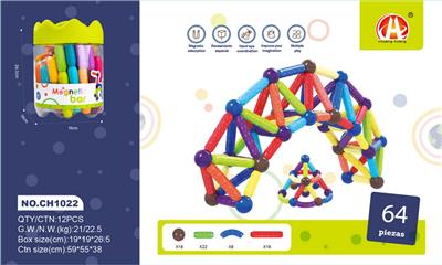 大尺寸拼装
磁力棒64PCS - OBL10050971