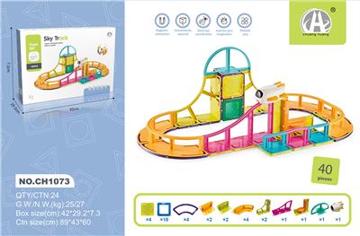 拼装磁力轨
道
40PCS - OBL10051009