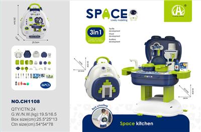 Set series - OBL10051029