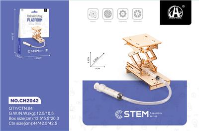 Intelligence series - OBL10051074