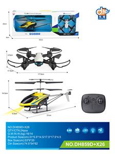 Remote control plane - OBL10051092