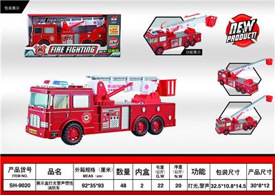 Inertia series - OBL10051201
