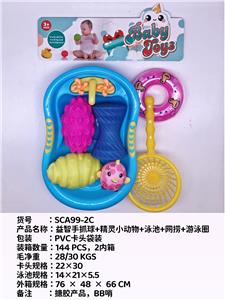 Slush / Ruanjiao Series - OBL10051363