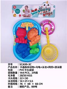 Slush / Ruanjiao Series - OBL10051364