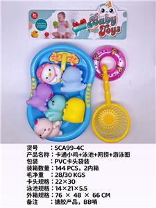 Slush / Ruanjiao Series - OBL10051365