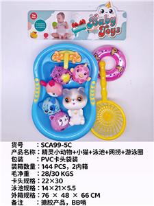 Slush / Ruanjiao Series - OBL10051366