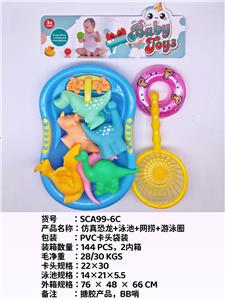 Slush / Ruanjiao Series - OBL10051367