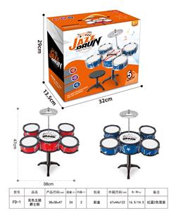 Toydrum - OBL10051541